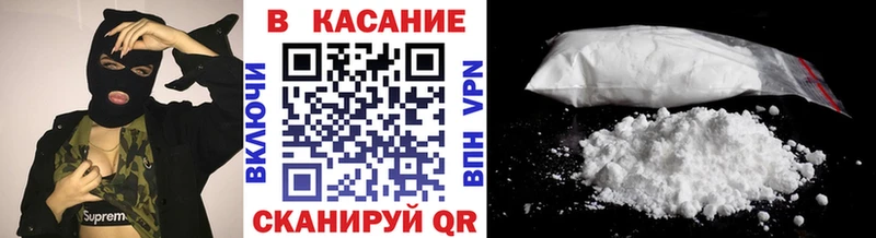 Где продают наркотики Альметьевск ссылка на мегу tor Гашиш МДМА Каннабис А ПВП