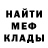 Метадон methadone Stas Germanov