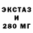 Дистиллят ТГК концентрат Skeeton