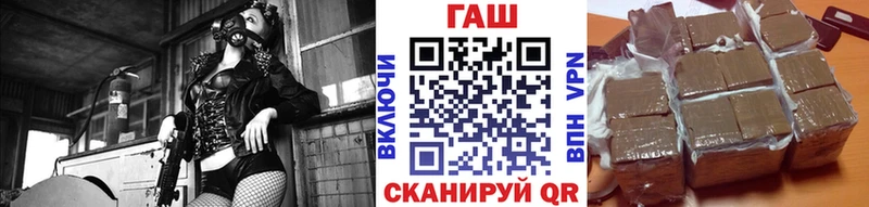 Гашиш Ice-O-Lator Альметьевск