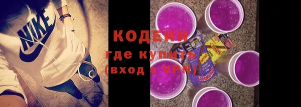круглые Богородск