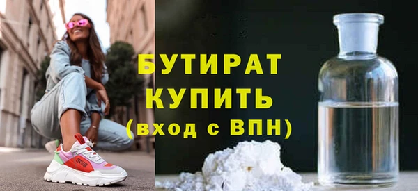 спиды Богданович