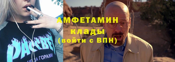 круглые Богородск