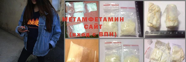 круглые Богородск