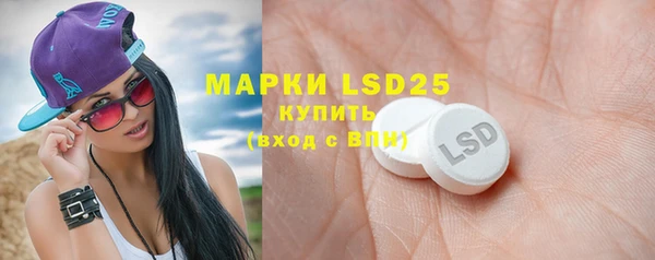 спиды Богданович