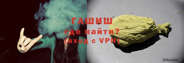 спиды Белоозёрский