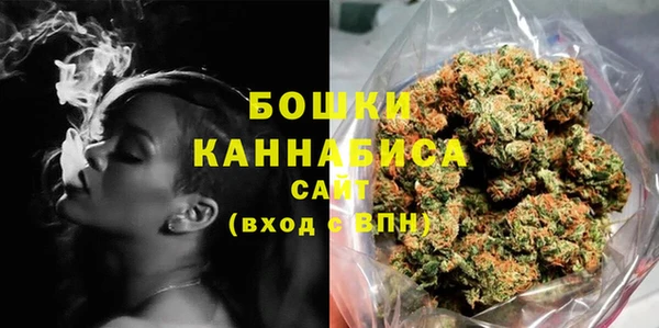 круглые Богородск