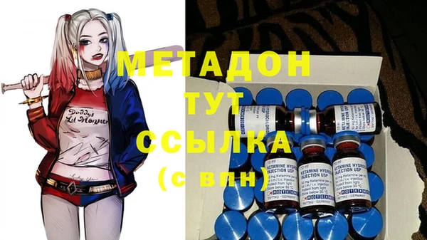 спиды Богданович