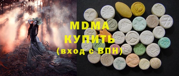 спиды Богданович