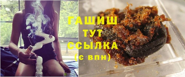 спиды Богданович