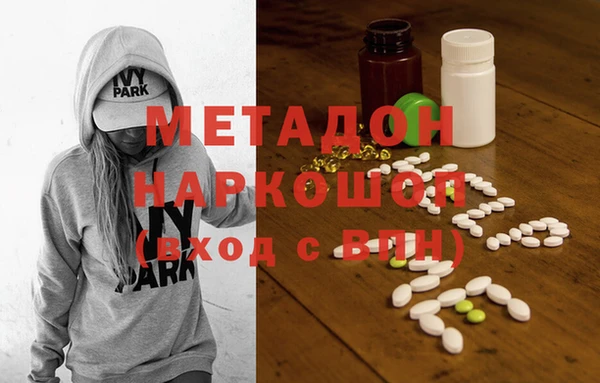 спиды Богданович