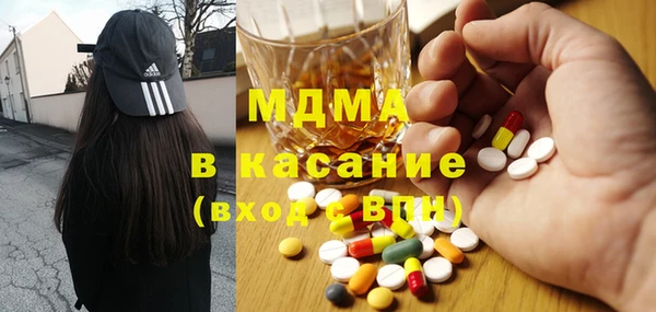 спиды Богданович