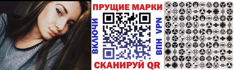 OMG ONION  Альметьевск  Марки 25I-NBOMe 1500мкг 