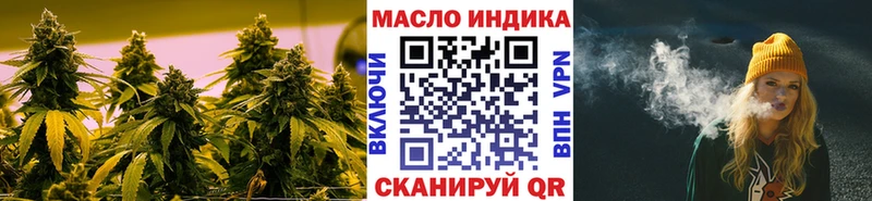 где продают наркотики  Альметьевск  MEGA ССЫЛКА  ТГК Wax 