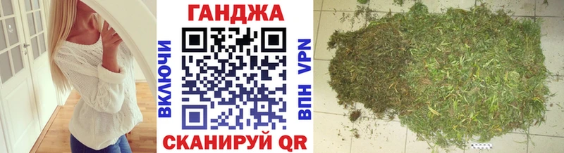 Каннабис VHQ  сколько стоит  Альметьевск 
